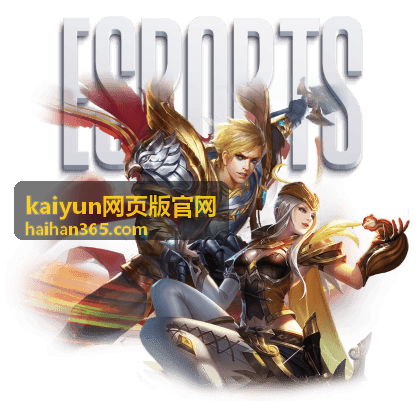 kaiyun网页版官网行业方案看板界面示意
